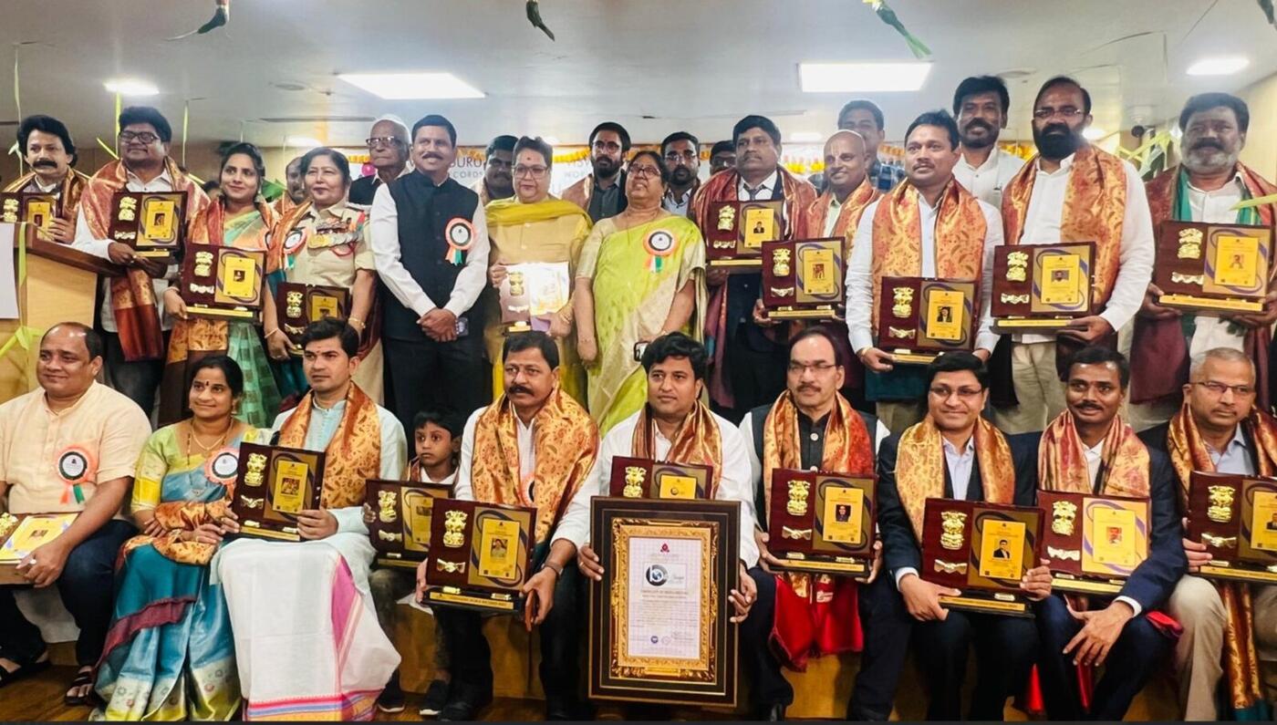 B The Change at the Viswaguru World Records award ceremony.
