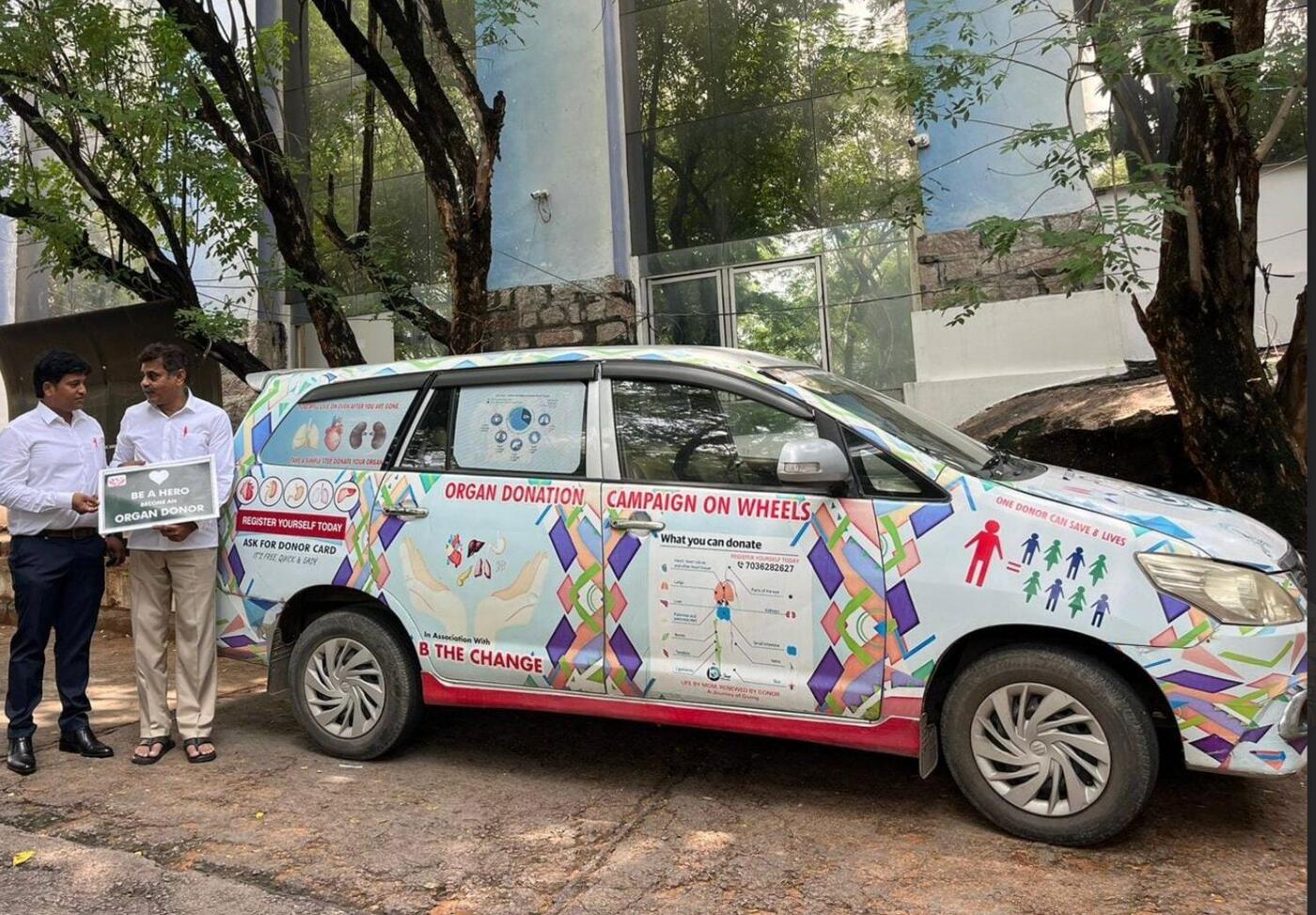 MP Konda Vishweshwar Reddy launching the Organ Donation poster